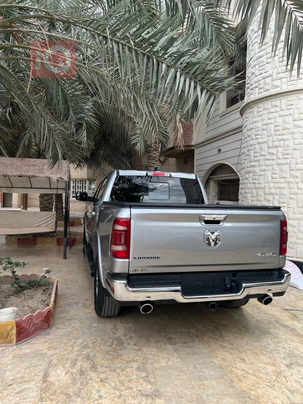 رام 1500